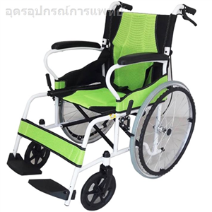 รถเข็นผู้ป่วยเหล็กชุบสี น้ำหนักเบา พับพนักพิงหลังได้ ล้อใหญ่ สีเขียว Deluxe Lightweight Foldable Steel Wheelchair